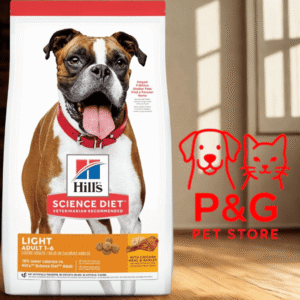 Hills Science Diet Light Adult 1-6 – Nutrición Equilibrada para un Peso Saludable para Perros